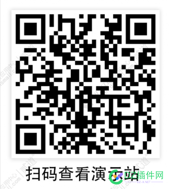纯论坛手机模板 手机版(banzhuan_touch039)[2022.4.17更新]