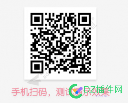 小熊猫-TWO手机版 商业版(xxm_twowap)[最新版] 小熊猫,熊猫,手机,商业,商业版