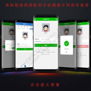 修改用户名 高级版5.3.1(k_gaiming)[支持DZ X3.5]-1