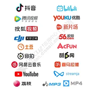 视频解析播放大仙版 视频解析大仙版 3.3(v2_mediamaxpro)[DZ万能视频解析播放器]-1