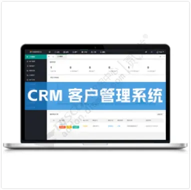 [点微]同城CRM 2.2(tom_tccrm)-1