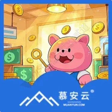 积分虚拟银行存储 正式版(muanyun_015)-1