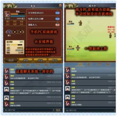 [日月星辰]虚拟三国 05-签到扩展1.2(zgxsh_san)[组件]-1